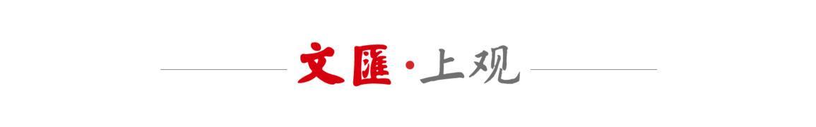 IM电竞官方网站-文汇视讯｜上海久事手握赛点，今晚能否横扫浙江捧杯？